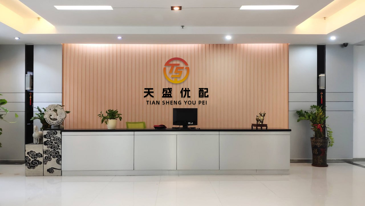 瑞和网配资 小摇号、学位确认、民办补录...成都小升初7月有大事发生！_初中_家长_进行